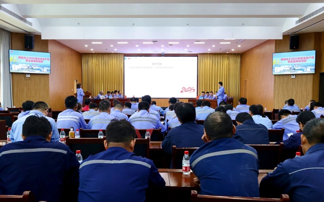 以賽促學(xué)強(qiáng)技能，新宜化工開展安全知識(shí)競(jìng)賽