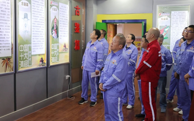 新疆天運(yùn)開展廉政警示教育，筑牢黨員干部思想防線