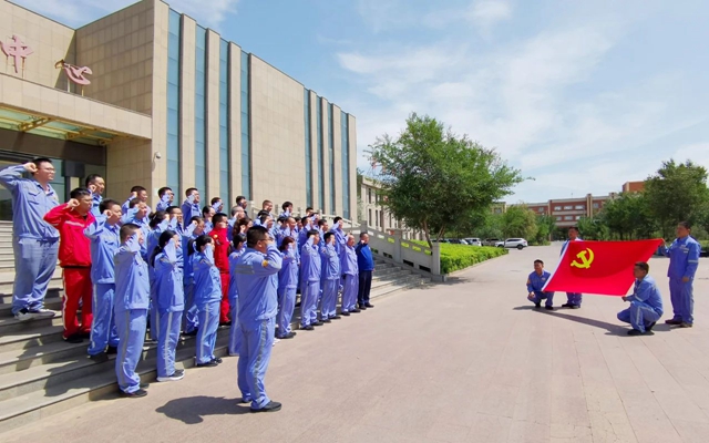 以學促廉筑牢思想防線，新疆宜化開展廉潔警示教育(圖1)