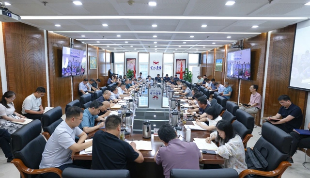 集團(tuán)黨委傳達(dá)學(xué)習(xí)上級(jí)精神和有關(guān)通報(bào) 研究部署重點(diǎn)工作(圖1) 集團(tuán)黨委傳達(dá)學(xué)習(xí)上級(jí)精神和有關(guān)通報(bào) 研究部署重點(diǎn)工作(圖1)