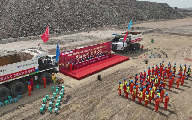 新疆宜化礦業(yè)舉辦第五屆工程設(shè)備技能比武大賽