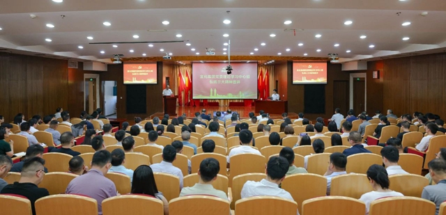 宜昌市弘揚(yáng)三大精神宣講走進(jìn)宜化集團(tuán)