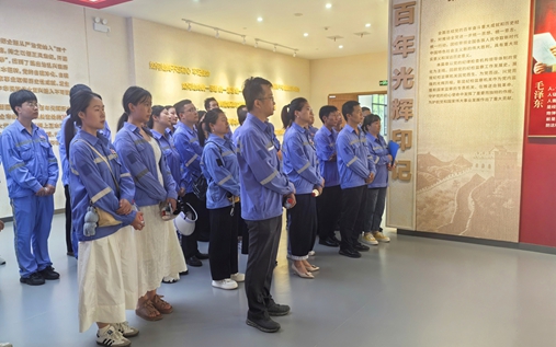 田家河園區(qū)組織開(kāi)展廉政警示教育(圖1) 田家河園區(qū)組織開(kāi)展廉政警示教育(圖1)