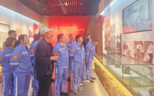 追尋紅色印記！青海宜化開展紅色教育主題黨日活動