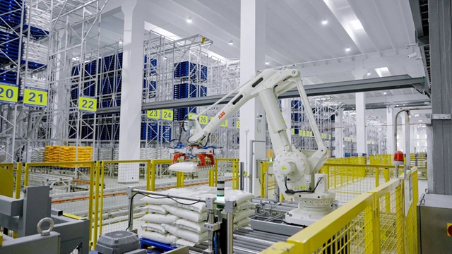 磷化工公司以數(shù)智賦能安全生產(chǎn)，驅動產(chǎn)業(yè)高端化轉型