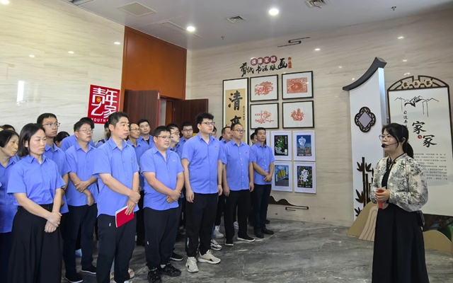 以案為鑒筑防線，清風(fēng)傳家促廉行！ 宜化礦業(yè)開展警示教育活動