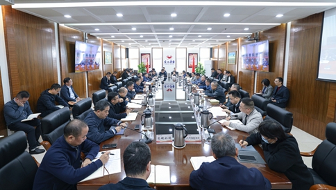 宜化集團(tuán)召開黨委（擴(kuò)大）會議 傳達(dá)學(xué)習(xí)黨的二十屆四中全會精神(圖1)