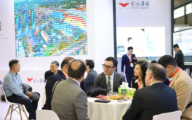 宜化集團(tuán)亮相2025中國國際涂料展(圖1) 宜化集團(tuán)亮相2025中國國際涂料展(圖1)