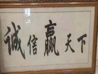 珠繡串珠純手工產(chǎn)品，設(shè)計(jì)精美，高雅大氣，產(chǎn)品好，手工也好