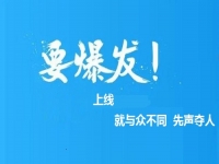 哪三種人不適合做手工活加工？不適合做手工活加工的人應(yīng)該怎么辦？