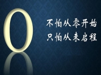 新手創(chuàng)業(yè)適合做什么？成本小、低門檻的手工傳承官，6點(diǎn)讓新手更快成功