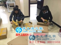 河南焦作失業(yè)者盧女士加入手工活之家項(xiàng)目重獲生活自信！