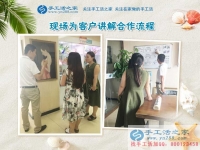 廣西桂林孝心女孩為照顧生病母親放棄學業(yè)，手工活創(chuàng)業(yè)再塑人生夢！