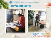 兼職與價值！廣西北海市寶媽劉女士選擇手工活加工項目在家賺錢