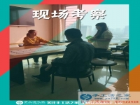 河南濮陽歐女士分享手工活創(chuàng)業(yè)的成功心得：誰說家庭婦女就一事無成！