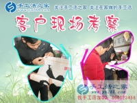 做手工活的男人：四川瀘州市梁先生分享男女老少都可以做的業(yè)余增收好兼職