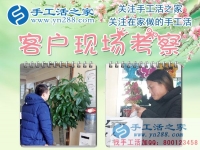 山東德州樂陵市一位家庭主婦的快樂生活：柴米油鹽串珠繡，從兼職到創(chuàng)業(yè)