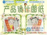 水產(chǎn)養(yǎng)殖大戶的增收小項目，甘肅張掖王先生利用業(yè)余時間在家做手工活