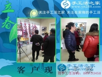 歲末年底，手工活之家依舊門庭若市，河北保定市趙先生夫婦來考察合作