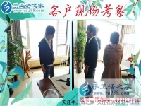 正規(guī)兼職手工活哪里找？安徽滁州市楊女士只認準手工活之家好