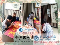 下崗后自創(chuàng)業(yè)，四川遂寧市胡女士選擇手工活之家外發(fā)加工好項(xiàng)目