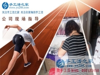 找手工活拿回家做，山東萊蕪市劉女士選擇手工活之家雅薇麗珠繡