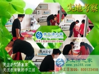 廣西桂林靈川縣童裝店老板娘要改行手工活創(chuàng)業(yè)啦！恭喜加盟村代理