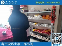 外加工手工活，實(shí)現(xiàn)了邢臺(tái)廣宗縣個(gè)體戶楊先生的業(yè)余賺錢夢(mèng)！