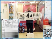 北京順義區(qū)57歲老大爺做手工：有夢(mèng)想，一切皆有可能！