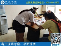 找工作附近手工活，河北邢臺王女士選擇手工之家好平臺