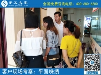 鄭州附近手工活拿回家做有嗎？張女士來手工之家實地考察