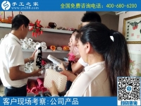 附近手工活哪里找？邯鄲永年閆女士聽說手工之家信譽(yù)好