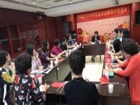 手工之家參加邯鄲市婦女手工業(yè)協(xié)會迎國慶座談會！