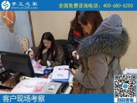 在家加工手工活，成為越來(lái)越多家庭婦女新選擇