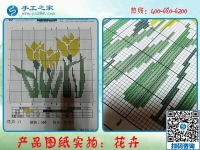 現(xiàn)在有什么靠譜的手工活嗎？我想在家做手工活