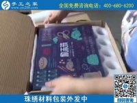 為什么大家都喜歡手工之家的手工活？理由很多