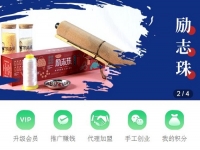 環(huán)保寄料手工活，寶媽一邊帶娃一邊兼職賺錢