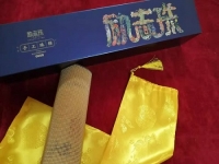 不需購買材料長期可以在家賺錢，這份外發(fā)珠繡手工活真好