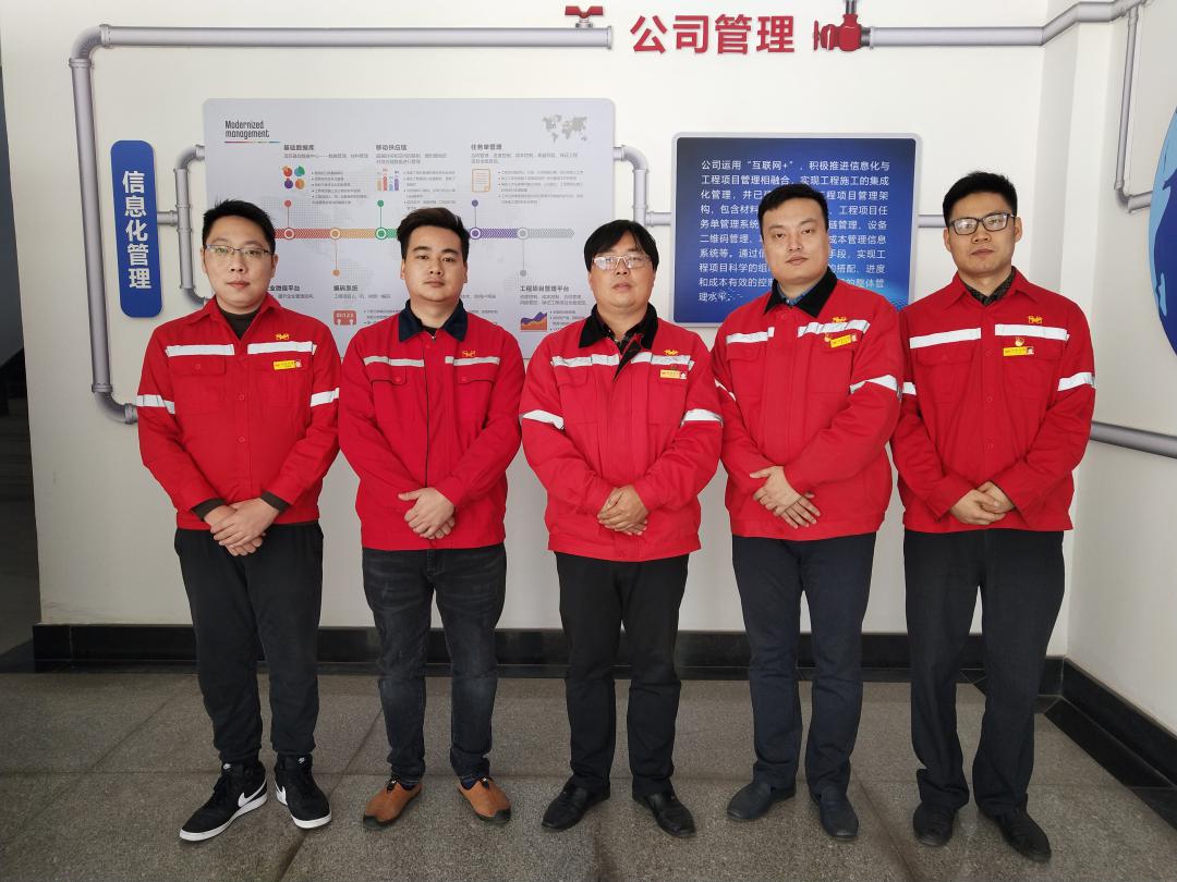 【新技術】堅持自主開發(fā)，積極推進公司信息化(圖5)