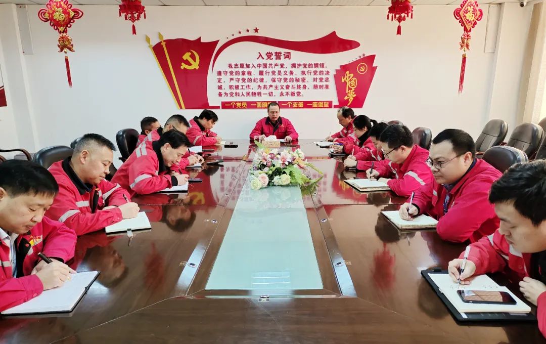 【學(xué)習(xí)貫徹黨的十九屆六中全會精神】化機公司:學(xué)習(xí)全會精神 汲取奮進力量(圖1) 圖片