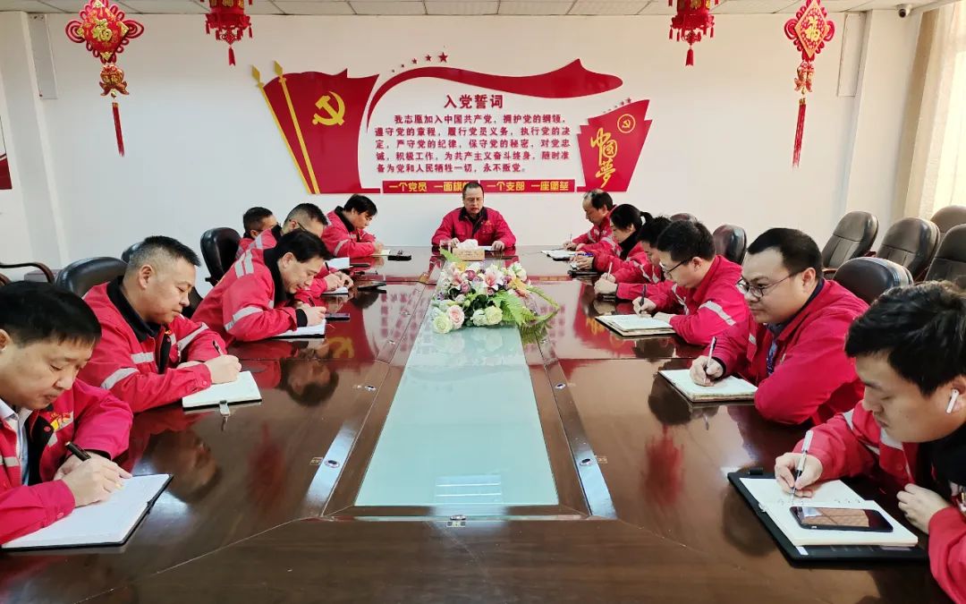 【學(xué)習(xí)貫徹宜昌市第七次黨代會精神】化機公司：學(xué)深悟透 知行合一(圖1)