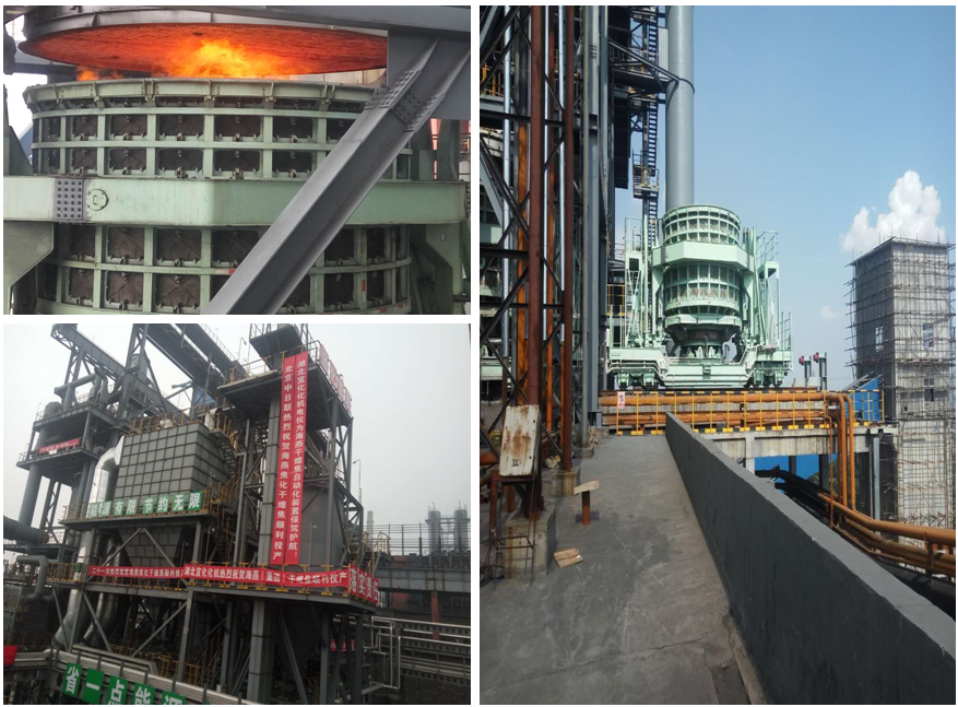 陜西海燕焦化(集團)有限責(zé)任公司(圖2) 陜西海燕焦化(集團)有限責(zé)任公司(圖2)