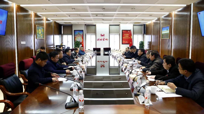 中國五環(huán)、十六化建到宜化集團座談交流