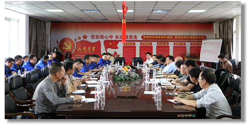 集團黨委委員、紀委書記彭向華強調(diào)審計整改工作要深挖思想根源