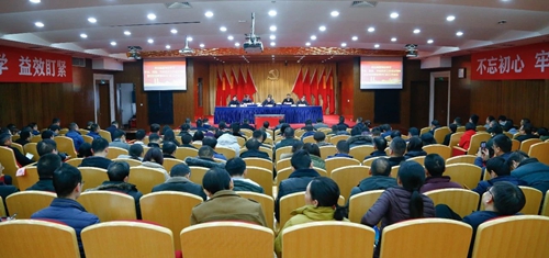 宜化集團(tuán)傳達(dá)學(xué)習(xí)中央和省委、市委經(jīng)濟(jì)工作會(huì)議精神 安排部署首季開(kāi)門(mén)紅工作