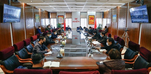 集團(tuán)召開銷售、采購、物流工作調(diào)度會