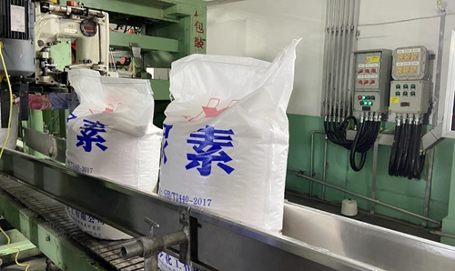 重磅喜訊：新疆宜化尿素產(chǎn)品順利下線！