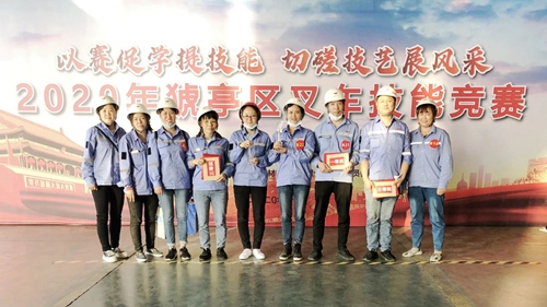 宜昌市猇亭區(qū)總工會(huì)組織叉車技能競賽，股份公司多名選手獲得榮譽(yù)