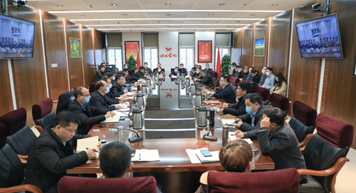 集團行政例會強調(diào)：始終保持艱苦奮斗本色，時刻做到“兩個緊盯”