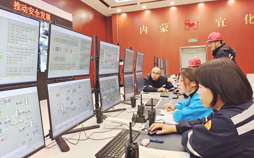 祝賀！內(nèi)蒙宜化8萬噸燒堿升級改造項目試生產(chǎn)一次性成功